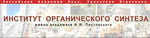 Клиенты компании АРКОНСТРОЙ Клиенты компании АРКОНСТРОЙ